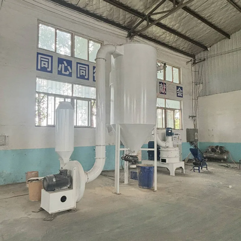 How Does an Aquaculture Feed Ultrafine Pulverizer Work?