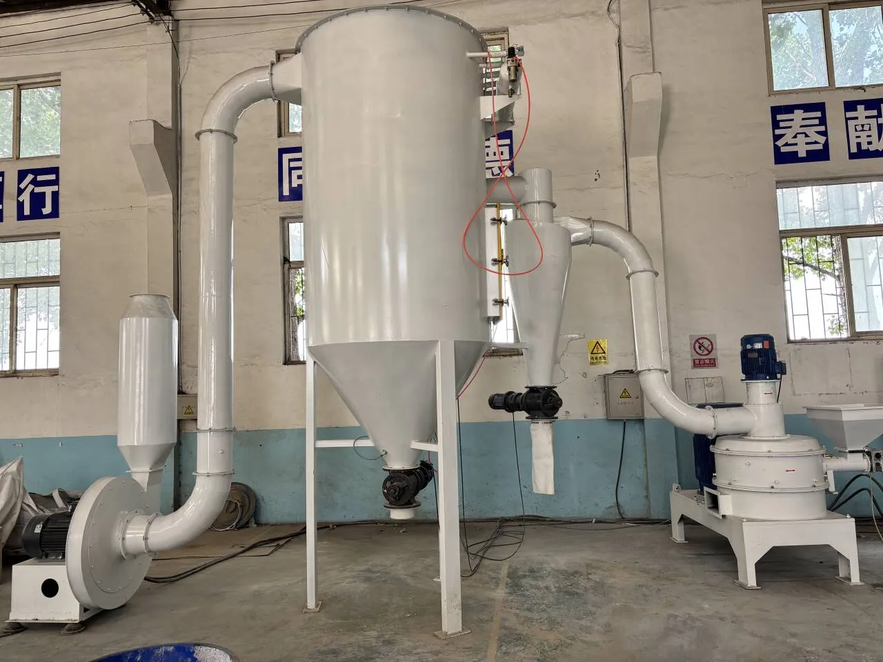 How Qingdao Xingshengwei Machinery Redefines Powder Technology with High-Performance Ultrafine Pulverizers